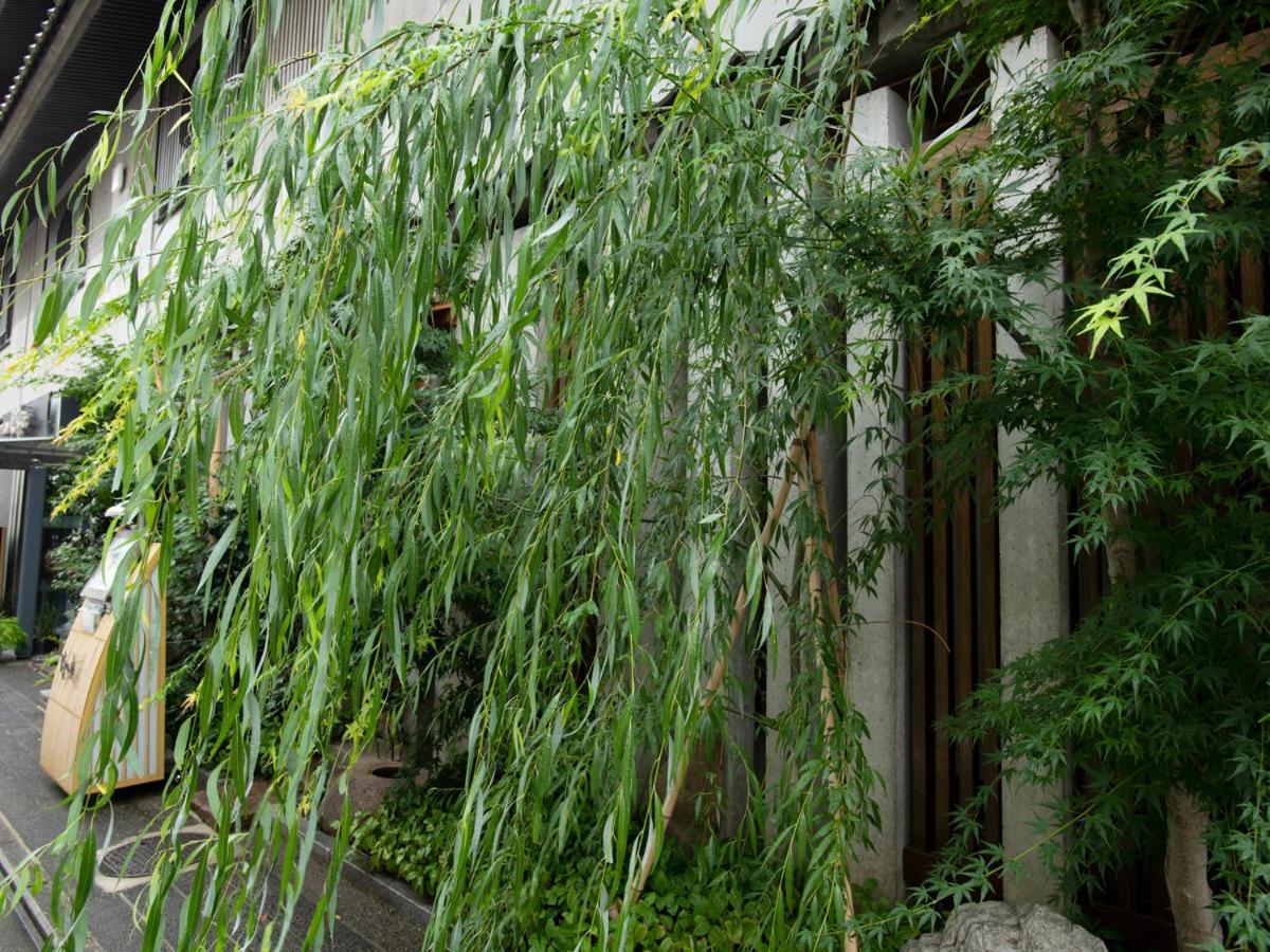 Ryokan Kohro Kyoto Eksteriør billede